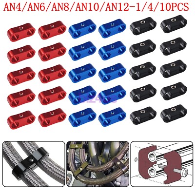 4AN 6AN 8AN 10AN 12AN Hose Separator Clamp Fitting Adapter for Oil Fuel Line