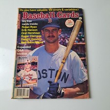Baseball Cards Magazine Mike Greenwell Red Sox August 1989