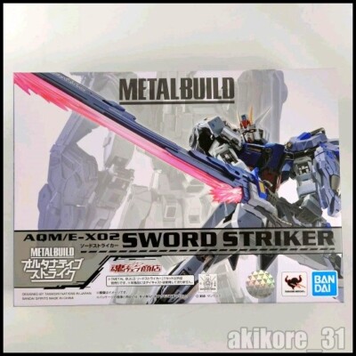 LBUILD ソードストライカー AQM/E-X02 SWORD s-l400.jpg