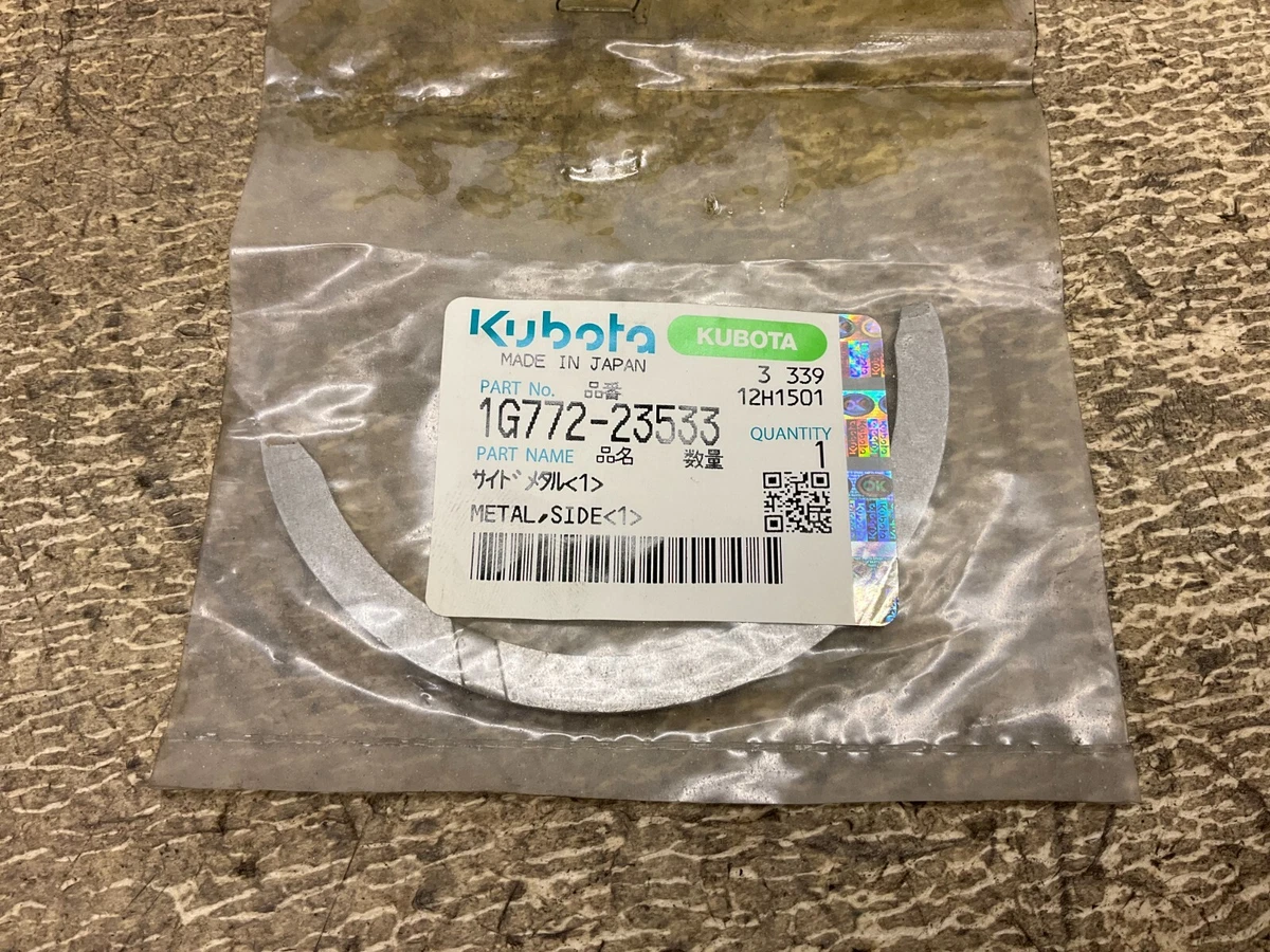 Kubota 1G772-23533 Metal Side 1G77223533 New (TSC) | eBay