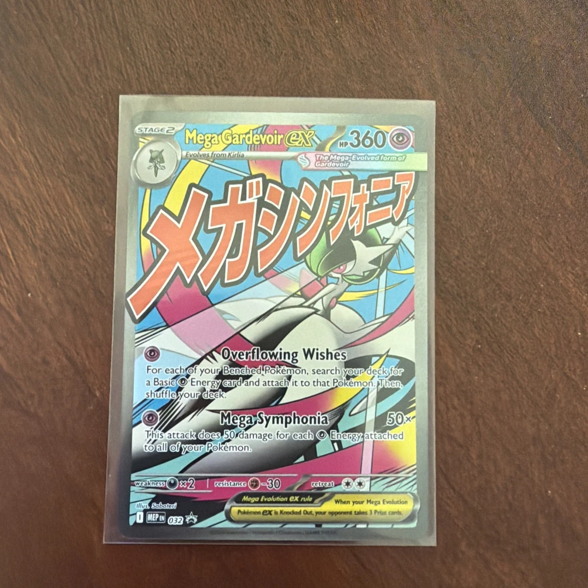 Gardevoir ex Pokmon TCG Cards for sale | eBay Gardevoir ex Pokmon TCG Cards for sale | eBay