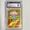 Meditite Pokémon Celestial Storm 76/168 Reverse 2018 CGC World Record 1 of 1 