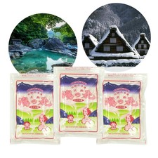 Okuhida Onsen Yunohana Bath Salt 3 Pack 750g 100 Natural Japanese Hot Spring