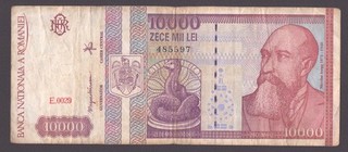 Rumänien / Romania; P. 105); 10.000 Lei vom Februar 1994