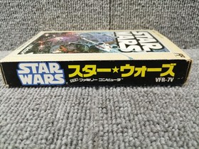 Victor Star Wars Famicom software