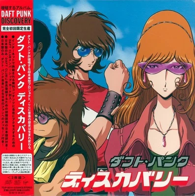 Daft Punk Discovery · Multilp · 2002