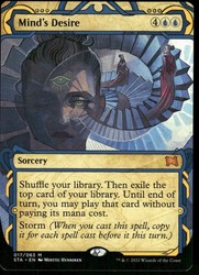 Mind's Desire 17/63 Strixhaven: Mystical Archive