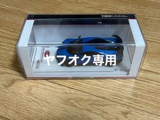 TSM 1/43 Bugatti Chiron Poorsport Blue V16 TrueScale Miniatures 430574 BLUE