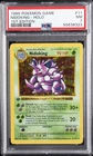 1999 POKEMON BASE SET 1ST EDITION #11 NIDOKING-HOLO PSA 7