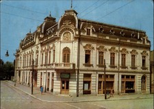 Casa de cultura Resita vintage postcard g452