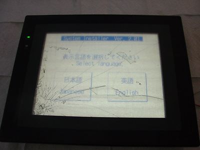 Omron NT631C-ST152B-EV2 Interactive Display 