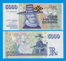 Iceland 5000 Kronur P 60 2001 ( 2005 ) UNC