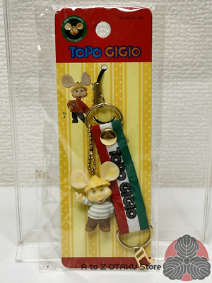 貴重　非売品　ソフビ　TOPO GIGIO &ROSYセット 貴重 非売品 ソフビ TOPO GIGIO &ROSYセット 貴重 非売品 ソフビ TOPO