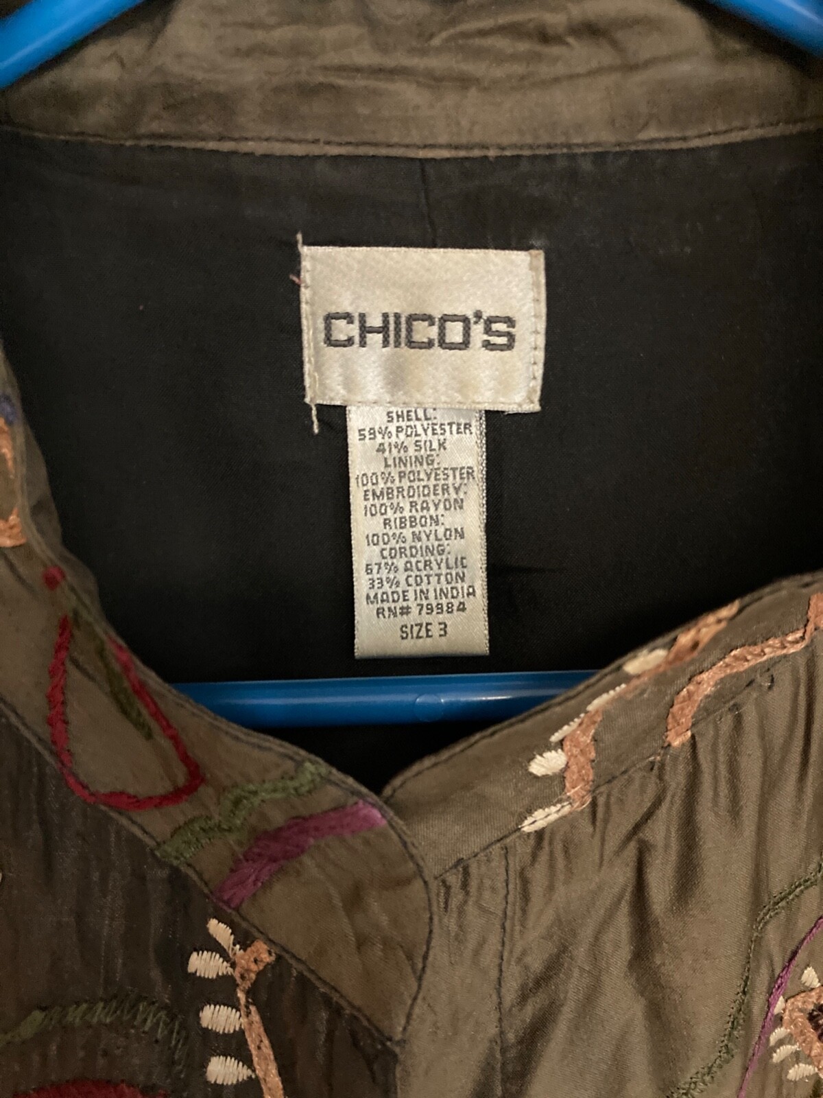 Vintage Chico's Silk Blend Patchwork Open Front B… - image 2