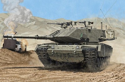 Academy 13297 - 1/35 Magach 7C Gimel - Neu