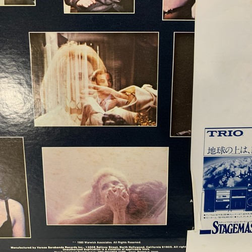 Dressed To Kill Original Soundtrack 1980 Japan PROMO LP Vinyl w/ Obi Insert NM - Picture 6 of 15