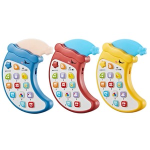 Jouet Telephone Portable Pour Enfants Bebe Telephone Jouet Avec Lightsandmus Cw Ebay