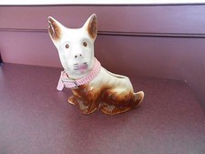 VINTAGE BROWN SCOTTIE DOG PLANTER