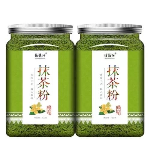 NEW BEST Japanese Organic Ceremonial Matcha Green Tea Powder Diet Tea - Picture 12 of 13