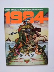 Go to product 1984 (Spain) #17 - 1980 