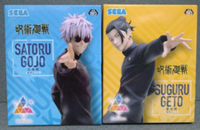 Jujutsu Kaisen Satoru Gojo Suguru Geto Figure Set Of 2 Luminasta Kaigyoku Sega