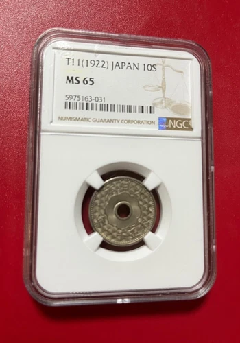 T11 1922 JAPAN 10 SEN NGC MS 65 TOP POP