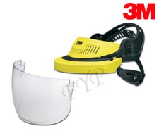 3M™ Kopfhalterung Peltor G500-GU 5F11 Kopfschutz Gesicht Kombination Schutzhelm 