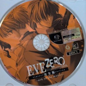 Eve Zero Sega Dreamcast Disc Only Used Tested Japanese ver