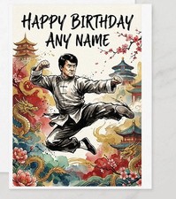 Jackie Chan - Birthday Card - Personalised Card art  - CHOOSE SIZE