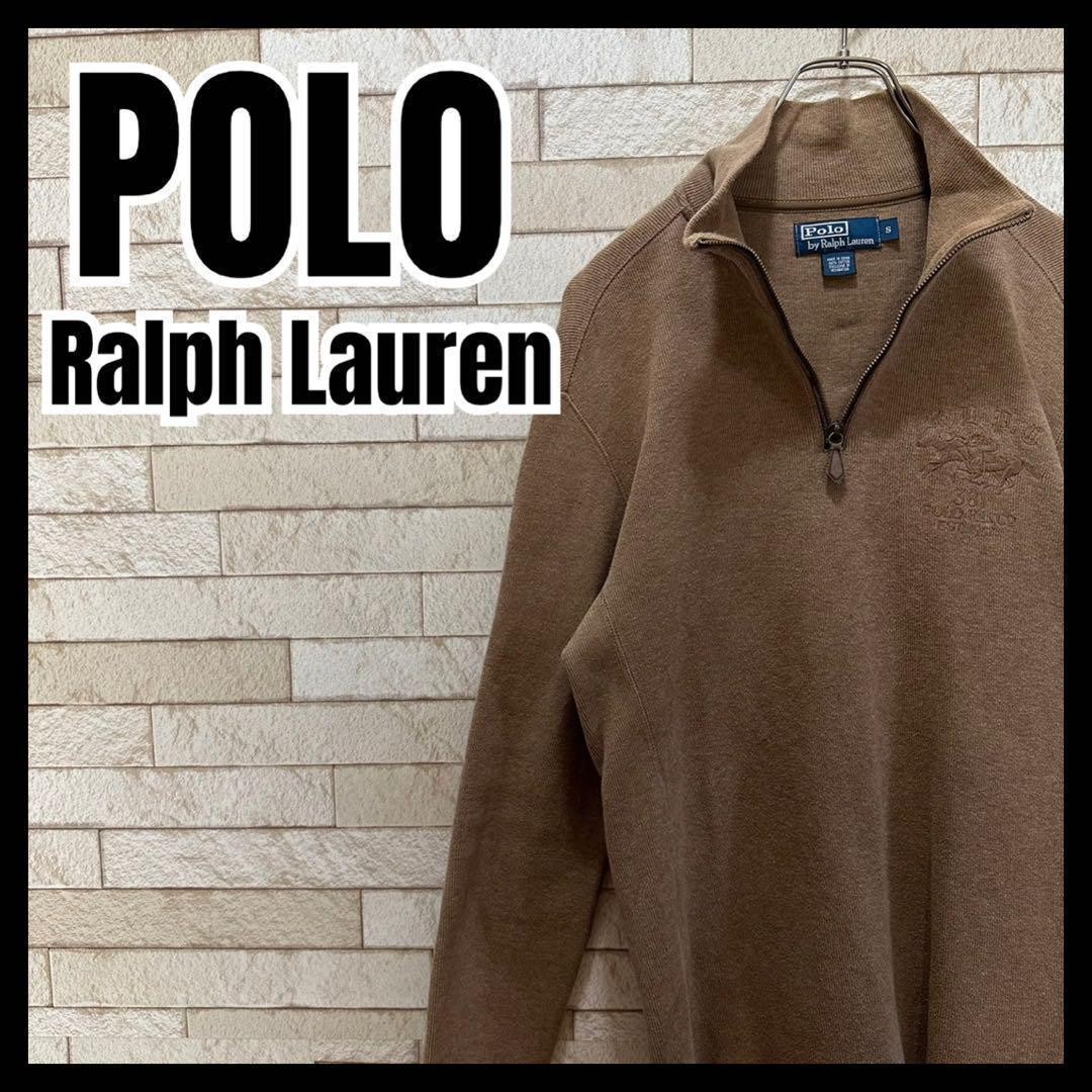 Polo Ralph Lauren mezza zip felpa ricamata pony uomo taglia M usata