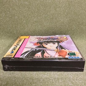 Sakura Wars 2 Sega Saturn Operation Is Unconfirmed