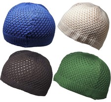 Set 4 Colors Muslim Beanie Skull Cap AMN132 Islam Kufi Topi Prayer Hat Crochet
