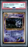 Sabrina'S Gengar