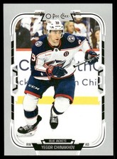 2025-26 O-Pee-Chee #167 Henri Jokiharju