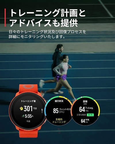 SUUNTO Running Watch 4 SERIES AMOLED Display Metal Bezel 50m Waterproof Japanš„ - Picture 15 of 34