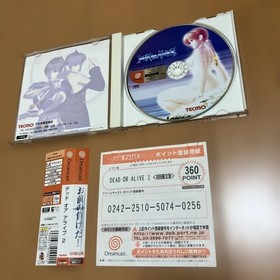 Dreamcast Dead or AlIVe 2 &bull; Obi Japan O2