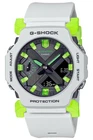 Casio G-SHOCK GA-2300MW-8AJF Virtual Mix Bluetooth Analog Digital Men's Watch