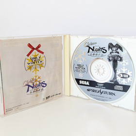 Christmas NiGHTS into Dreams Sega Saturn 1996 NTSC-J Japanese Import Japan