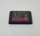 WWF Super WrestleMania (Sega Genesis, 1992) Tested Cartridge Only