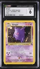 CGC 6 Gengar 5/62 Holo Fossil - 1st Edition Spanish Pokemon Card