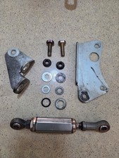 Ingalls Stiffy Torque Dampener Rsx Type S - Discontinued Item Ingalls Stiffy Torque Dampener Rsx Type S - Discontinued Item
