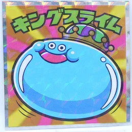 Dragon Quest Dai's Great Adventure Man Chocolate No.20 King Slime Sticker Collec