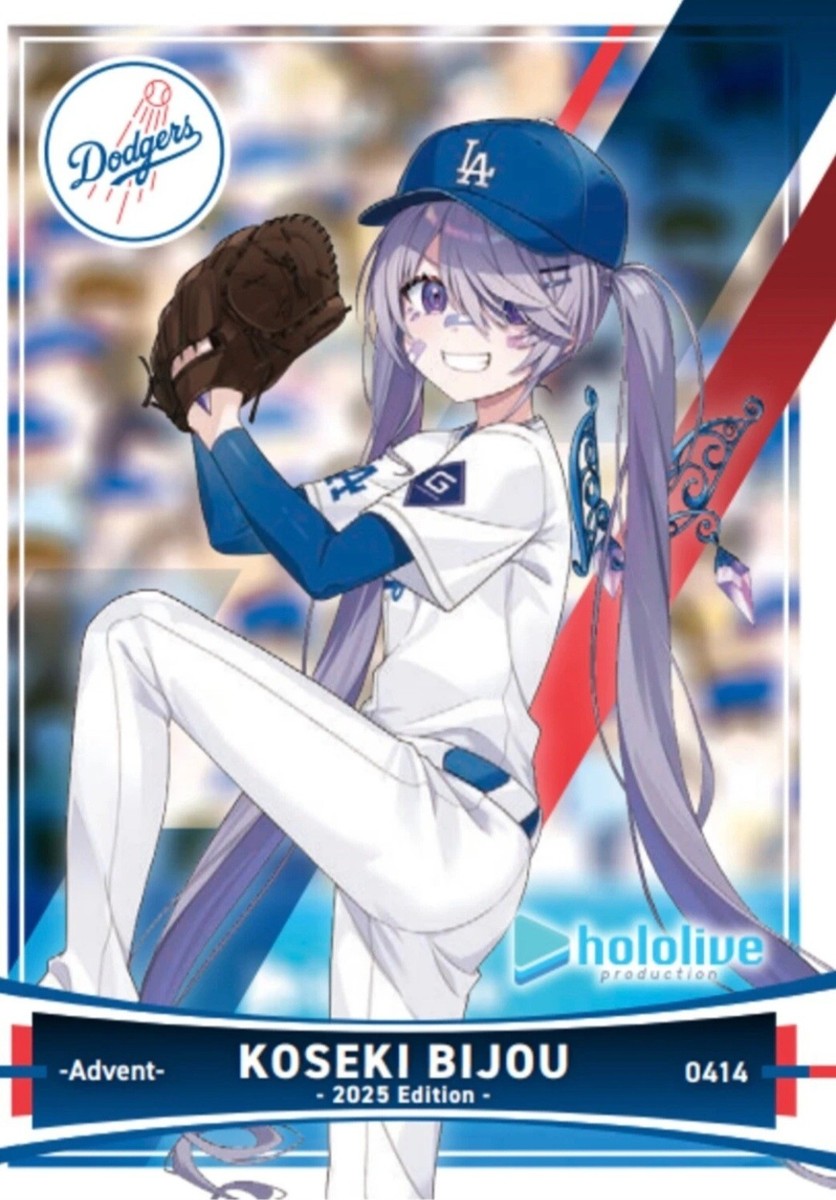 アメリカ限定品 ドジャース 2025 ホロライブ コラボ カード 3枚セット 予約】【新品未開封】ホロライブ・ドジャース コラボ アメリカン
