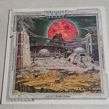 Klaatu Hope Capitol ST-11633 1977 12" Black Vinyl LP Record 33 RPM