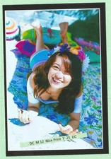 Found PHOTO of Sexy Beautiful Asian Japanese Actor & Model Yuko Oshima