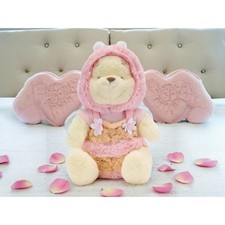 Winnie the Pooh Bee Plush 14 Japan Exclusive NWT