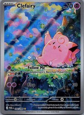 Clefairy 94/088 Perfect Order Illustration Rare NM