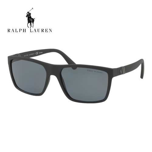 Polo Ralph Lauren Sonnenbrille PH4133 Polarisiert - Bild 1 von 7
