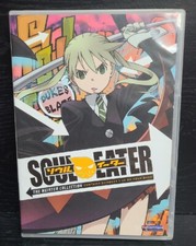 Twistedwing: OWN THIS: SOUL EATER: SEASON ONE (DVD)