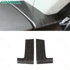 For Land Rover Discovery 5 2017-2024 Oak Wood Grain Console Dash Both Side Cover